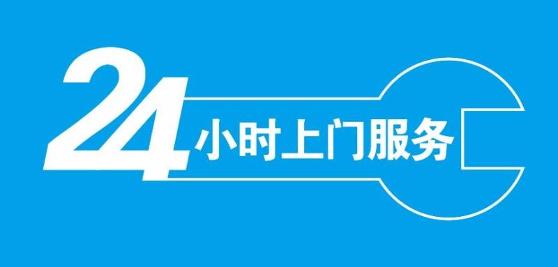 福州高端茶会所