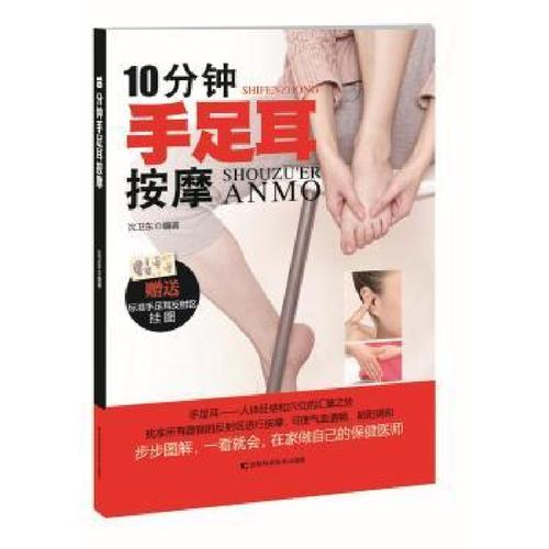 福州茶室