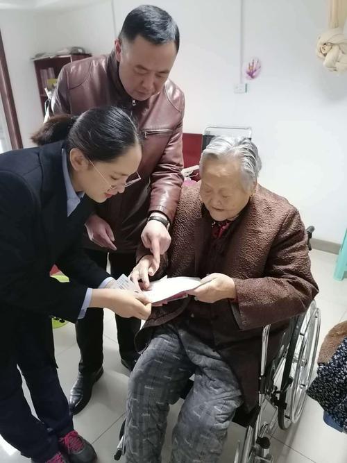 喝茶论坛 福州